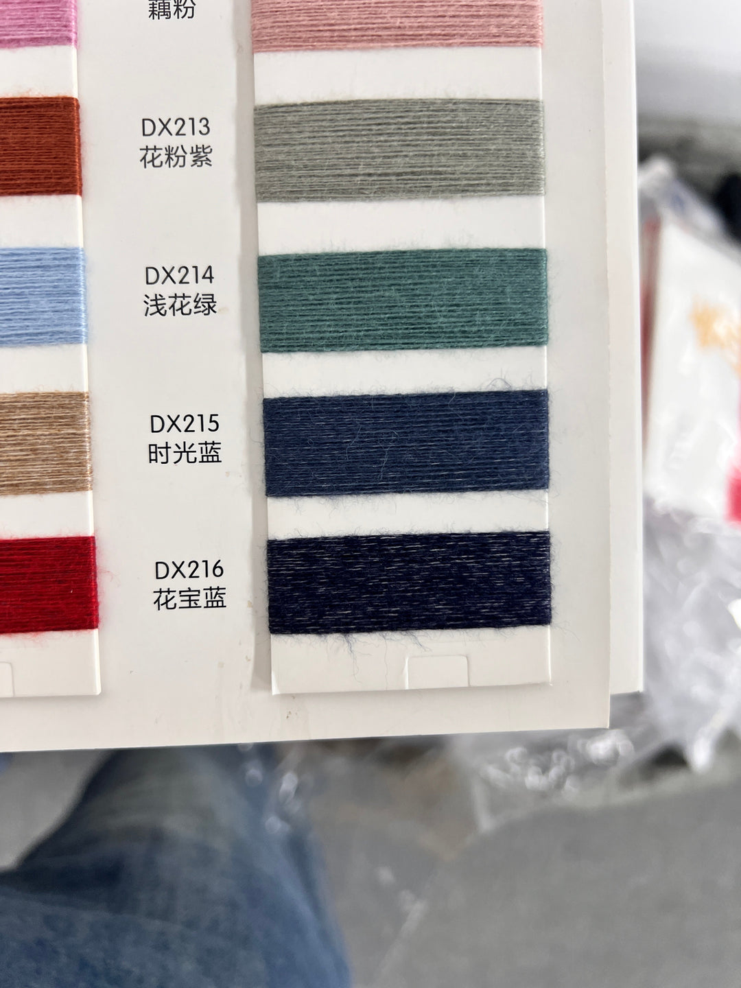 Pánský Svetřík s Dlouhým Rukávem v Míšených Barvách MTA1343H3P